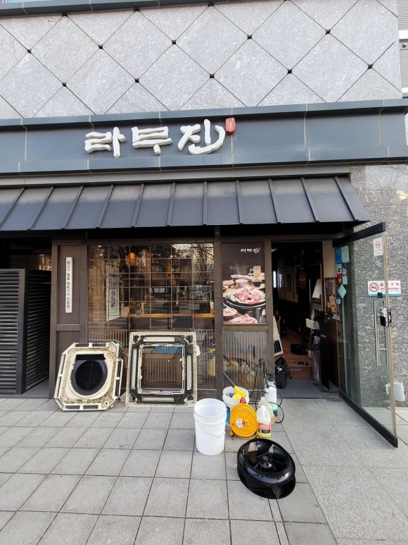 그린케어스 이미지