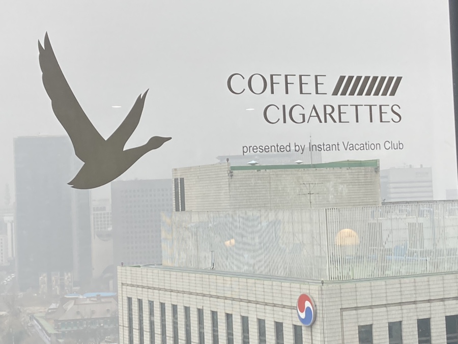 후암동커피 이미지