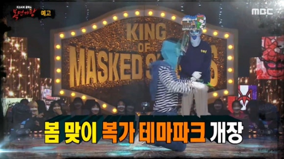 호미곶반상 이미지