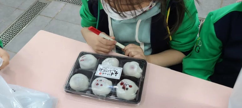 연무중앙초등학교 이미지