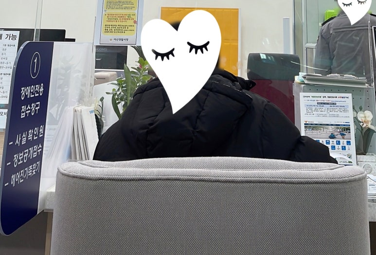 당근Story 이미지