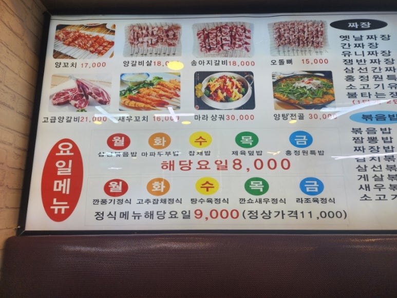 홍정원 이미지