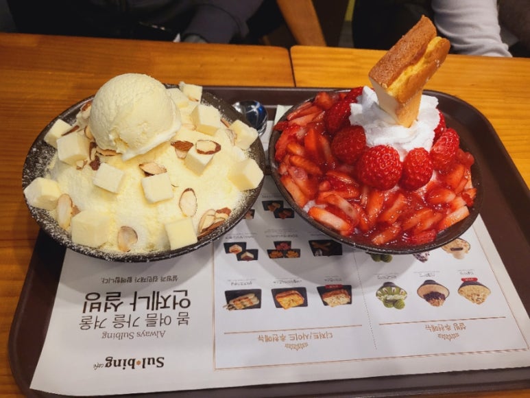 설빙(향남신도시점) 이미지