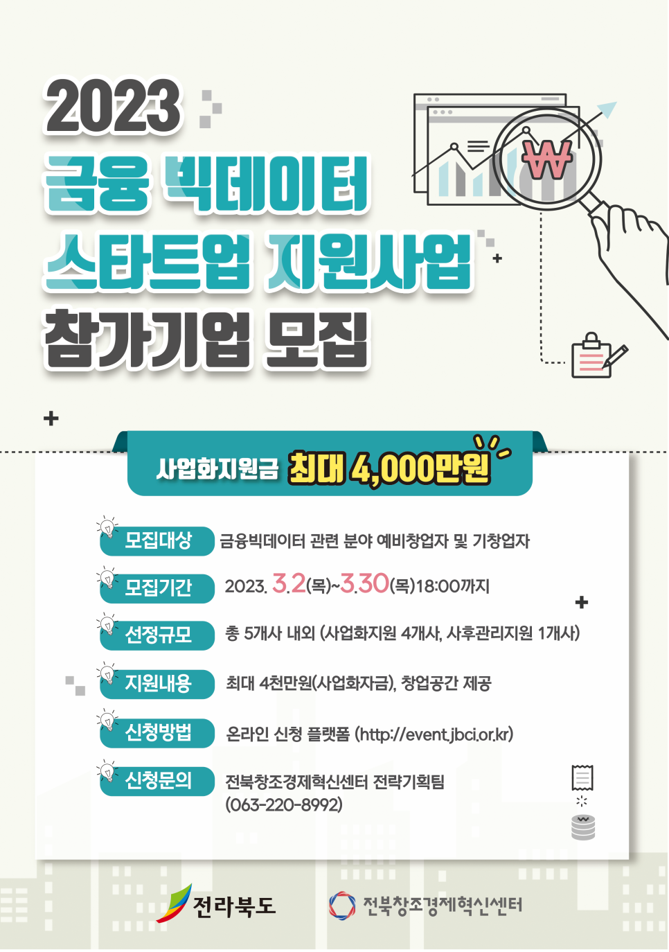 와이에스디자인 이미지