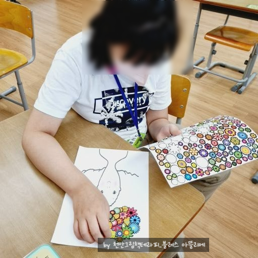 인애플라워 이미지