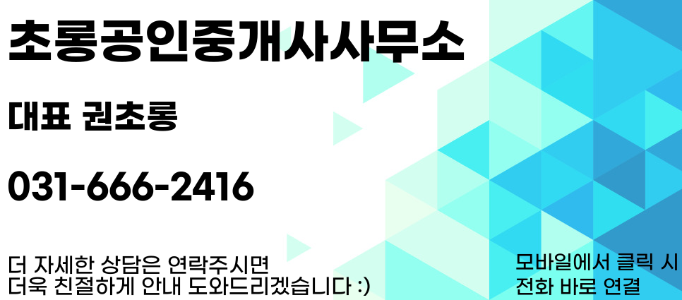 부성주유소 이미지