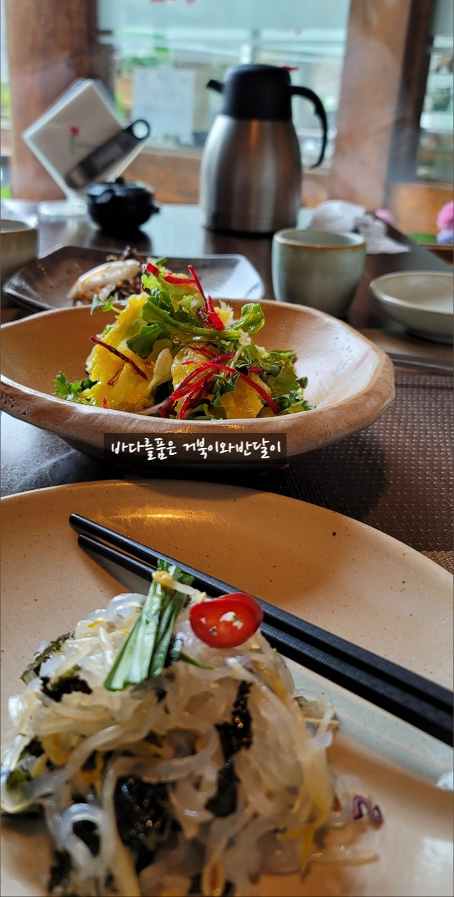 예원치과의원 이미지