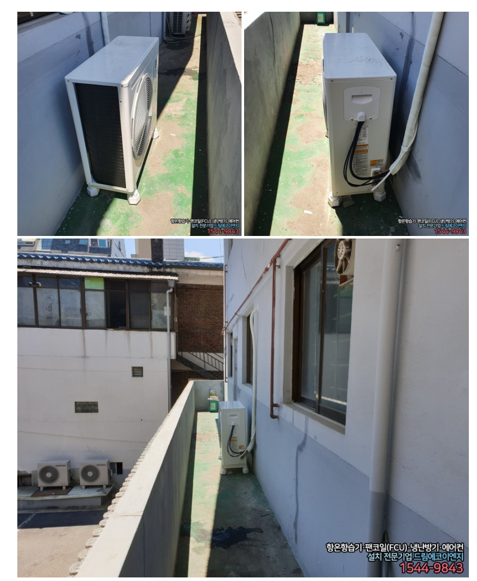 (주)귀뚜라미범양냉방 이미지