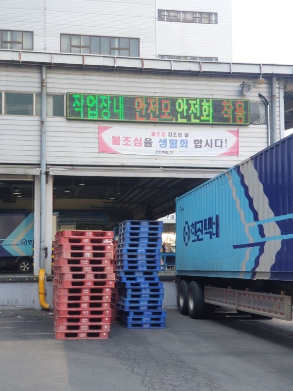 세명광고 이미지