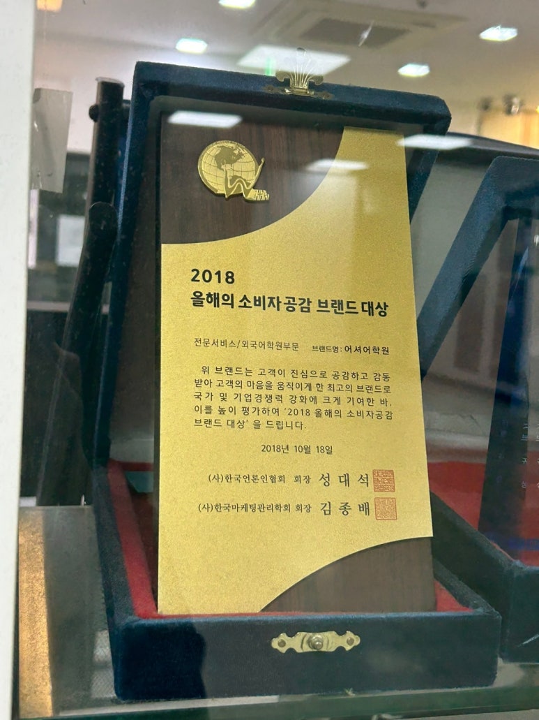 백마고등학교 이미지