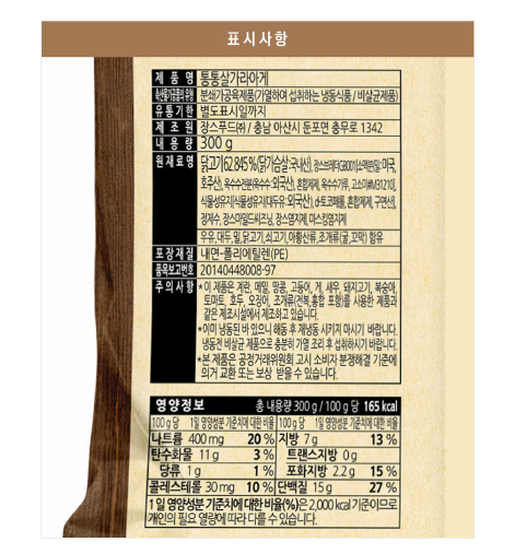 (주)쓰리에프 이미지