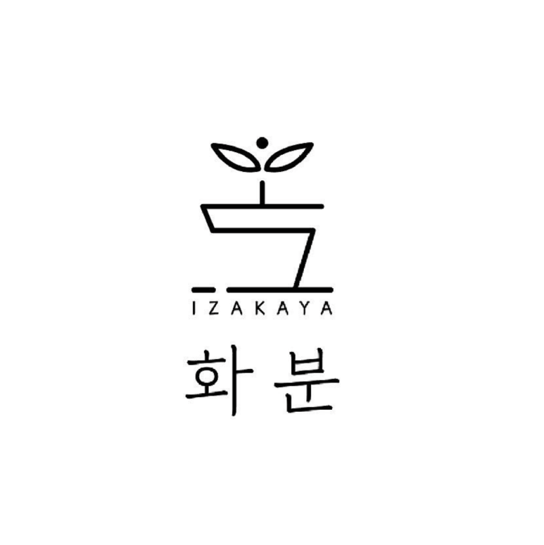 이자카야화분 이미지