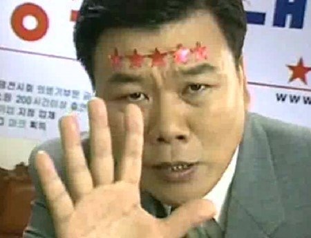 의정부대박부대찌개 이미지