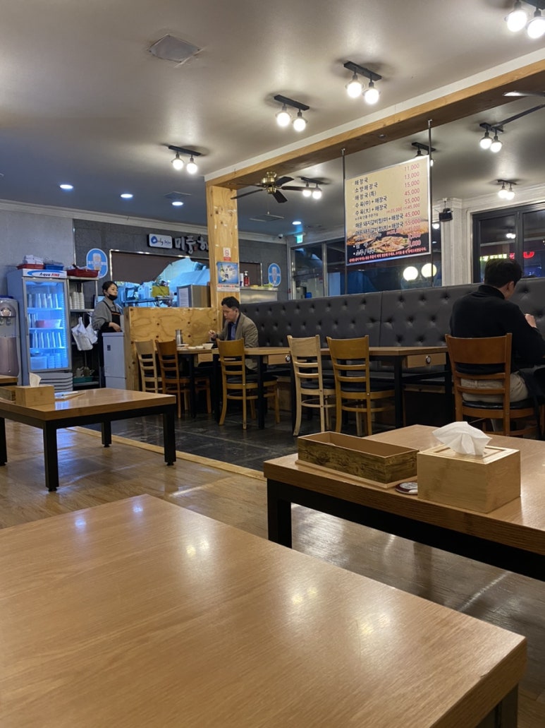 미풍돼지갈비 이미지