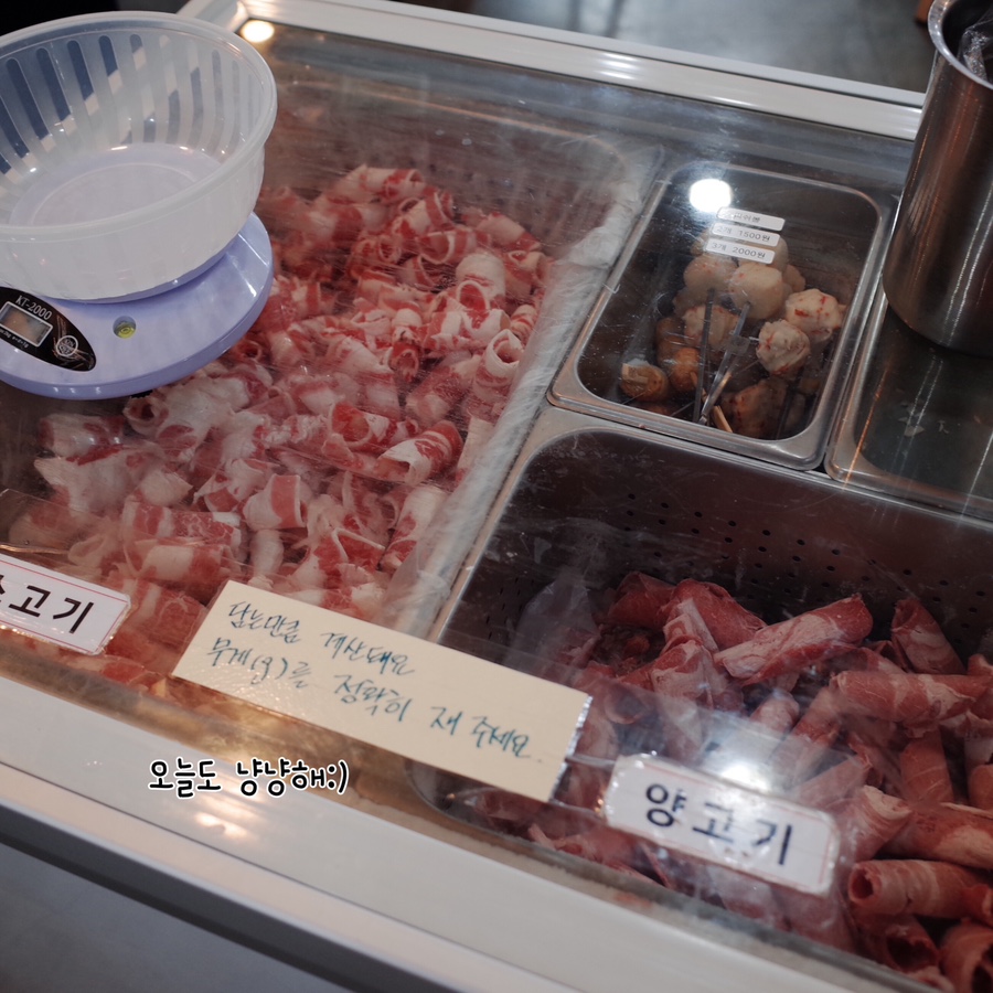태향원 이미지
