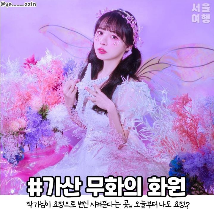 유명사진관 이미지