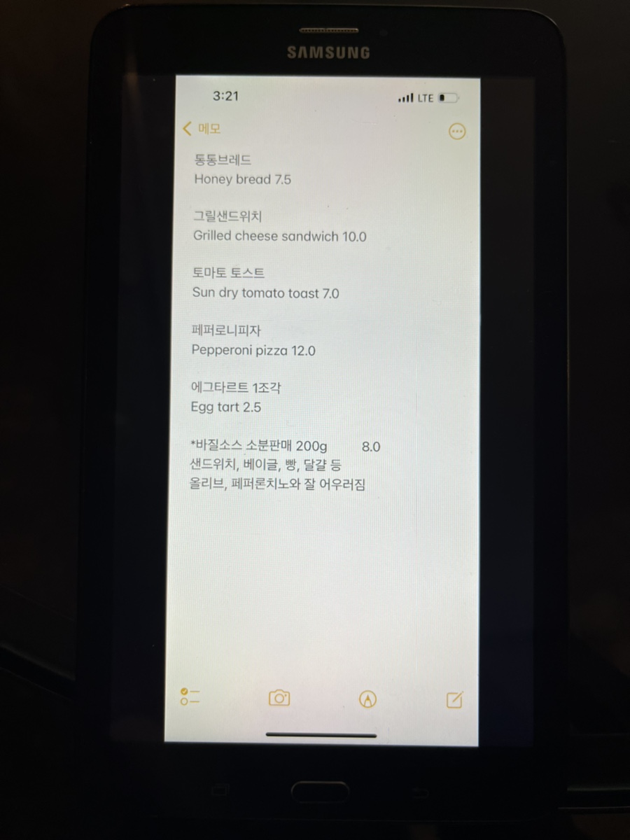카페담담 이미지