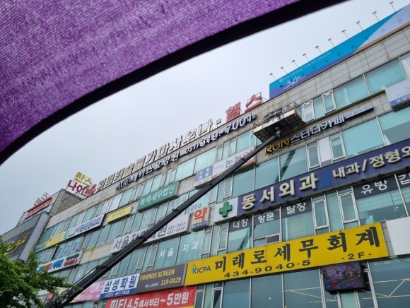 세명광고 이미지