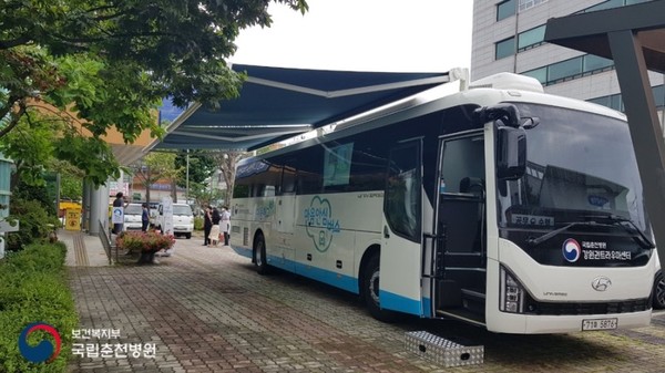춘천사회서비스지원센터 이미지