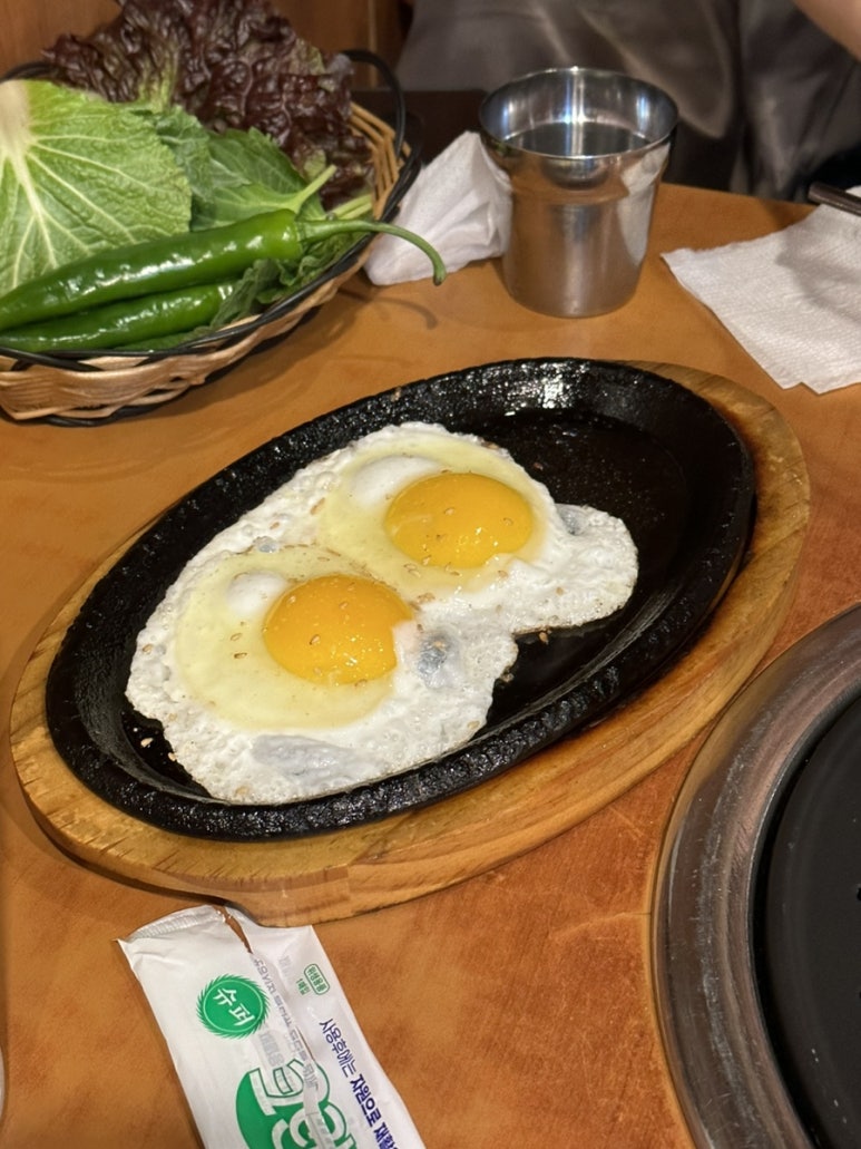 평화공방 이미지