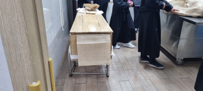 감동상조 이미지