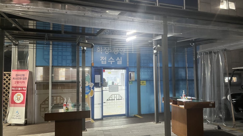 감동상조 이미지
