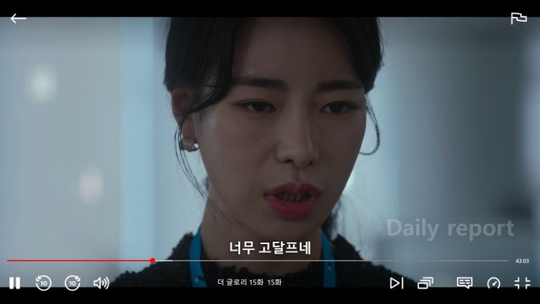 현대신발 이미지