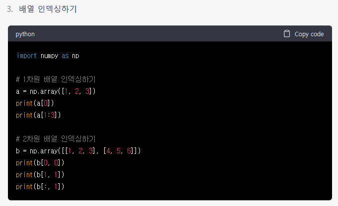 코딩큐레이터 이미지