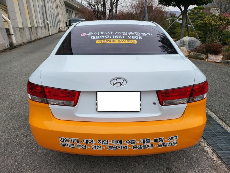 서림종합광고 이미지