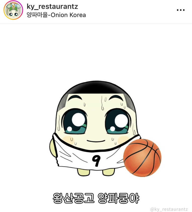 행운상점 이미지