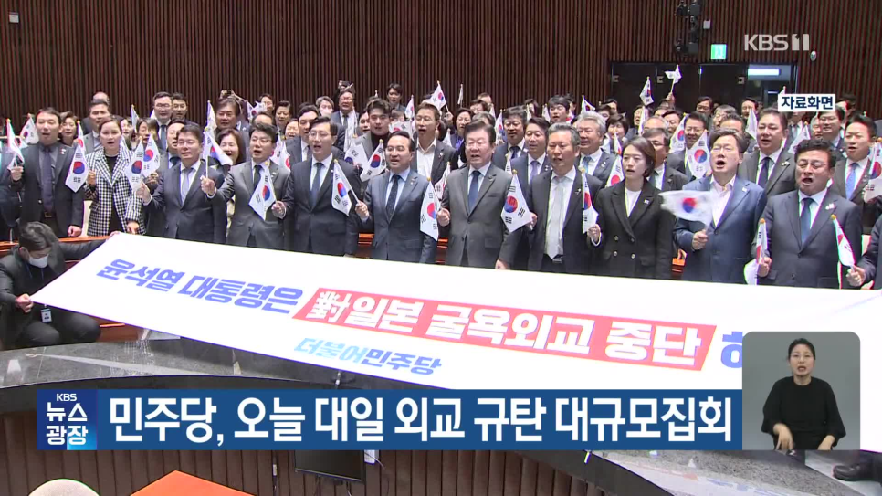 (주)대일에너지 이미지