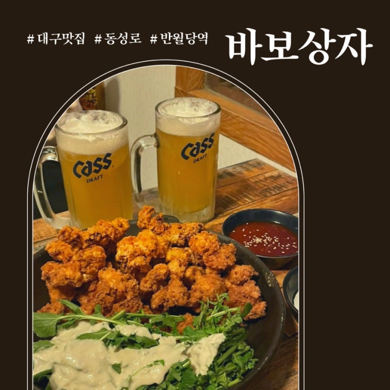 (주)여행상자 이미지