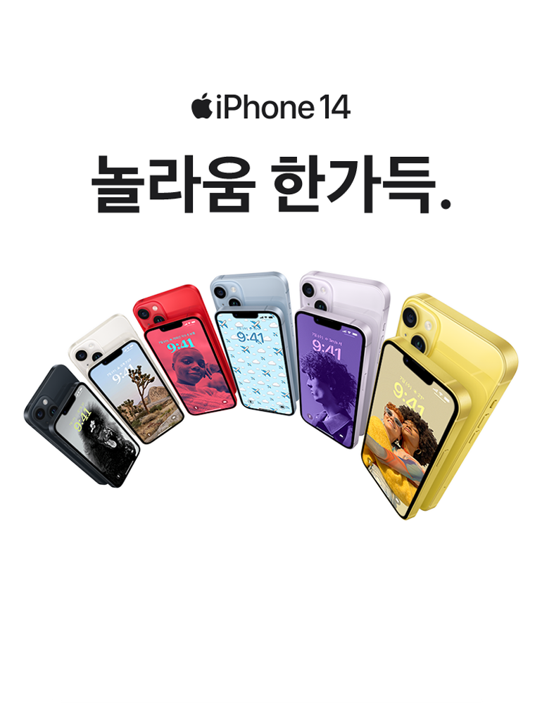 플러스텔레콤 이미지