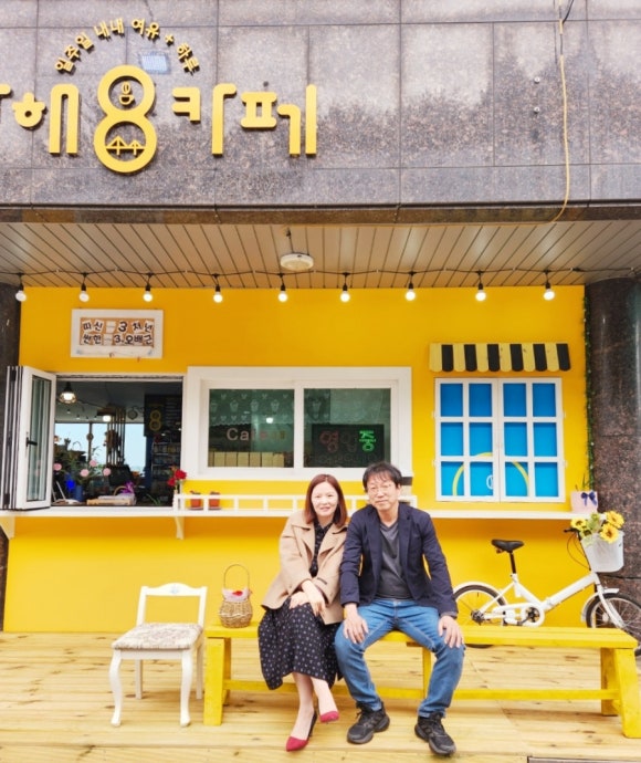 남해8일장 이미지