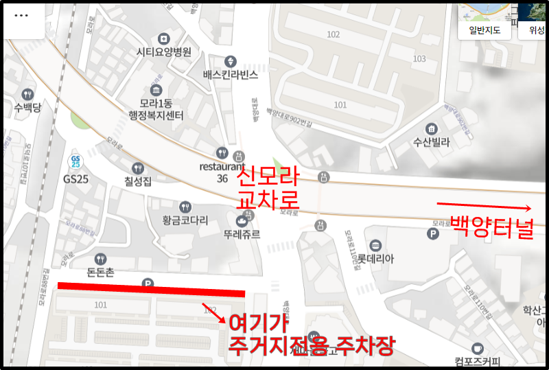 헤어샵라움 이미지