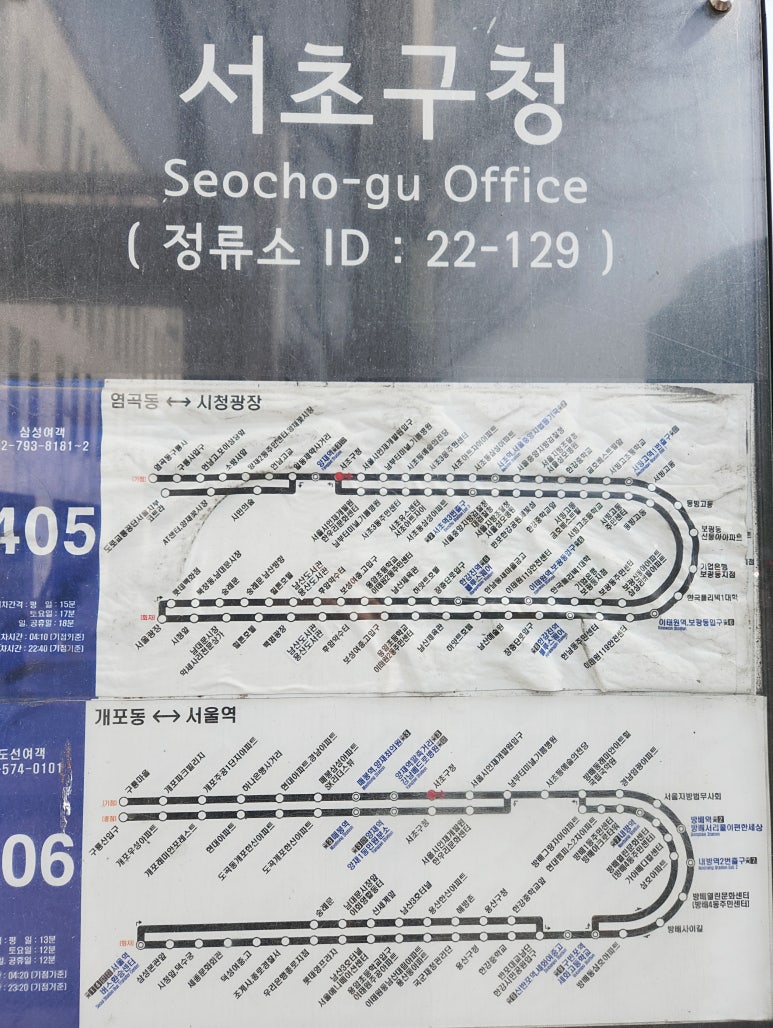 강남남성비뇨기과의원 이미지