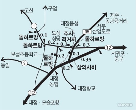 모슬포카페 이미지