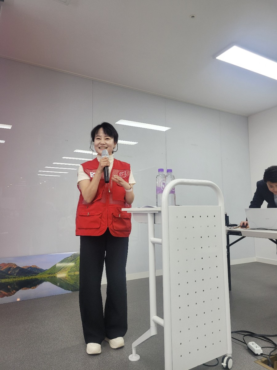 국제사랑의봉사단 이미지