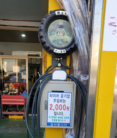 승리카인테리어 이미지