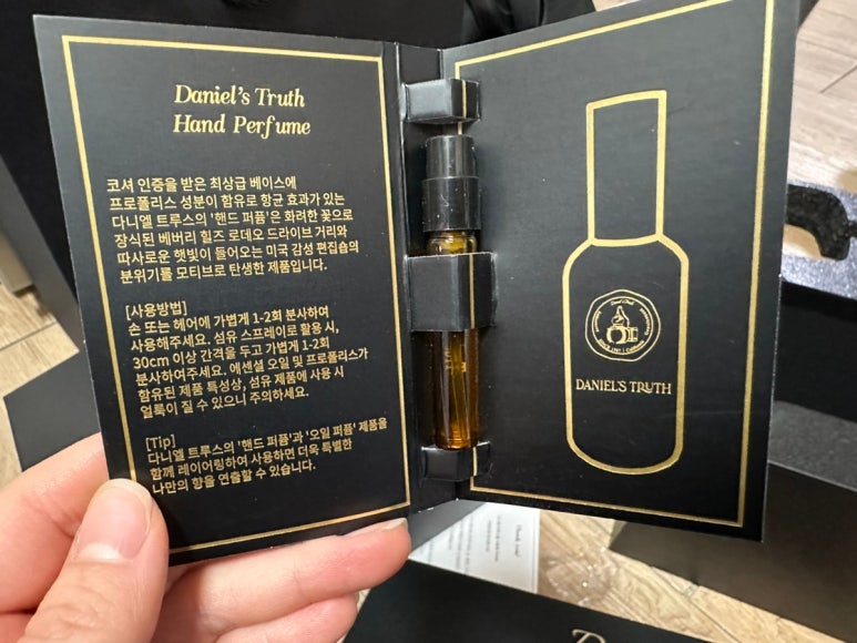 다니엘관악점 이미지