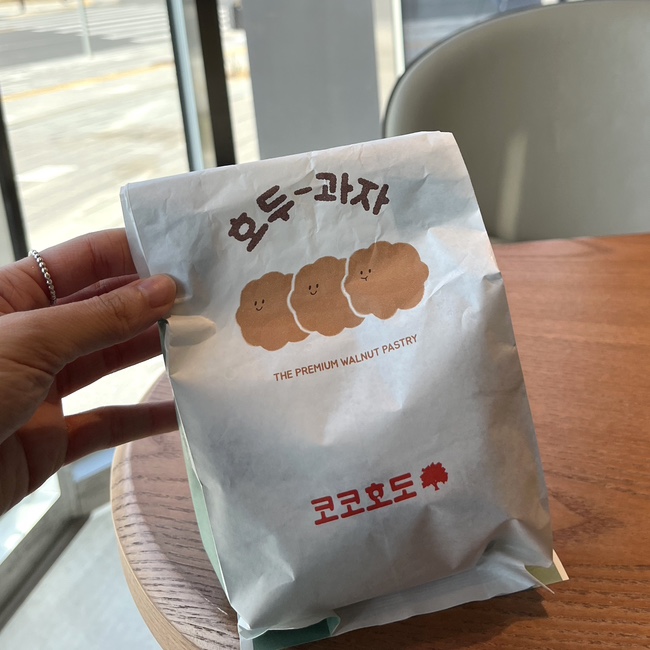 코코호도안산 이미지