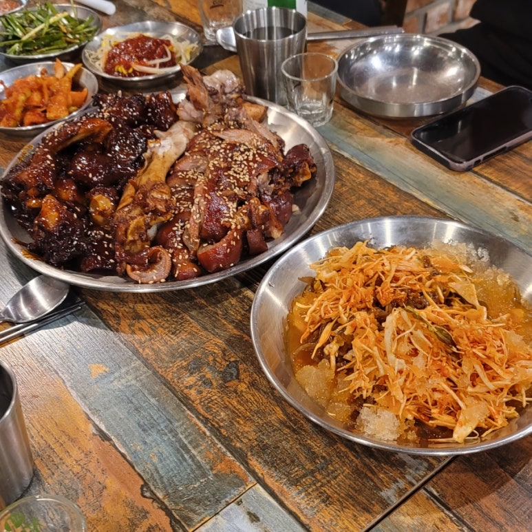 강통족발 이미지