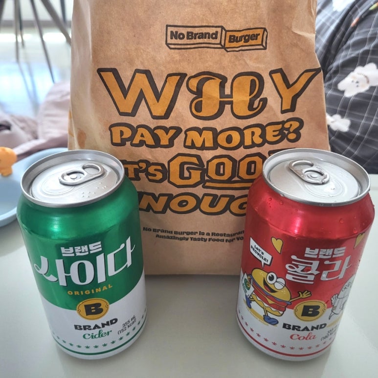 노브랜드버거동탄 이미지