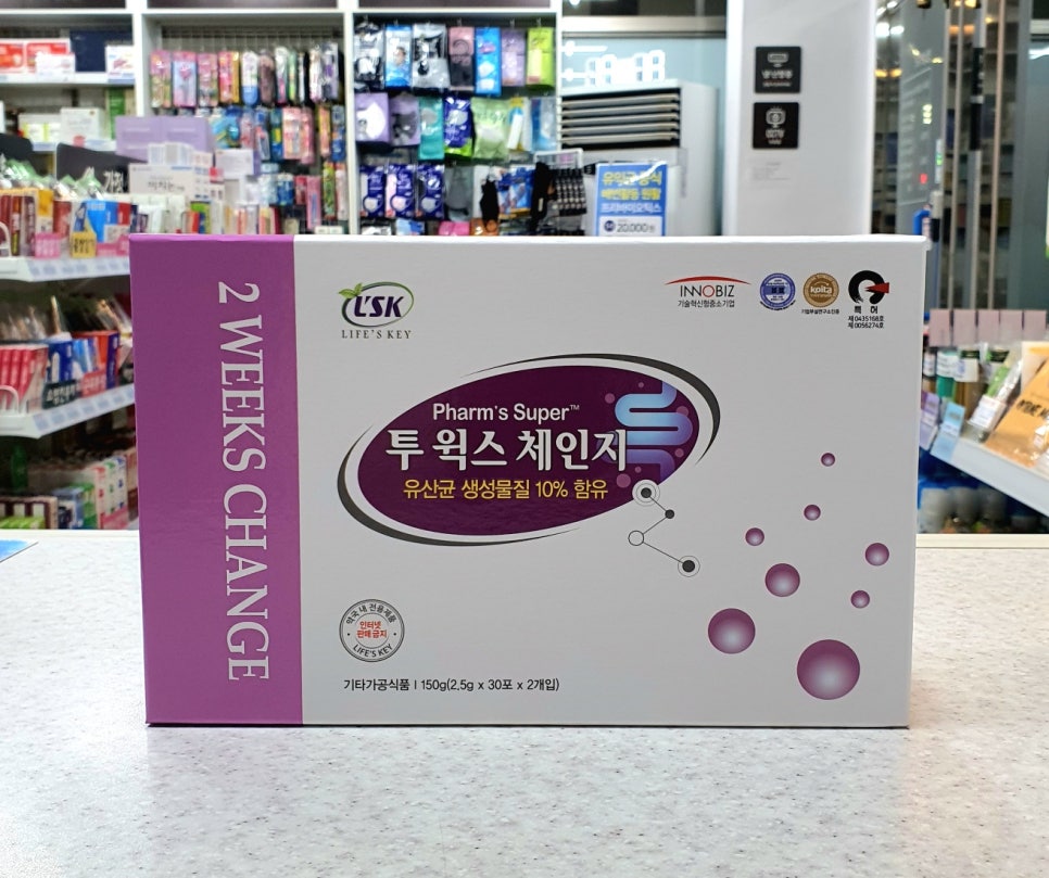 슈퍼윅스 이미지