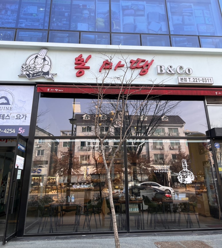 봉마땡 이미지