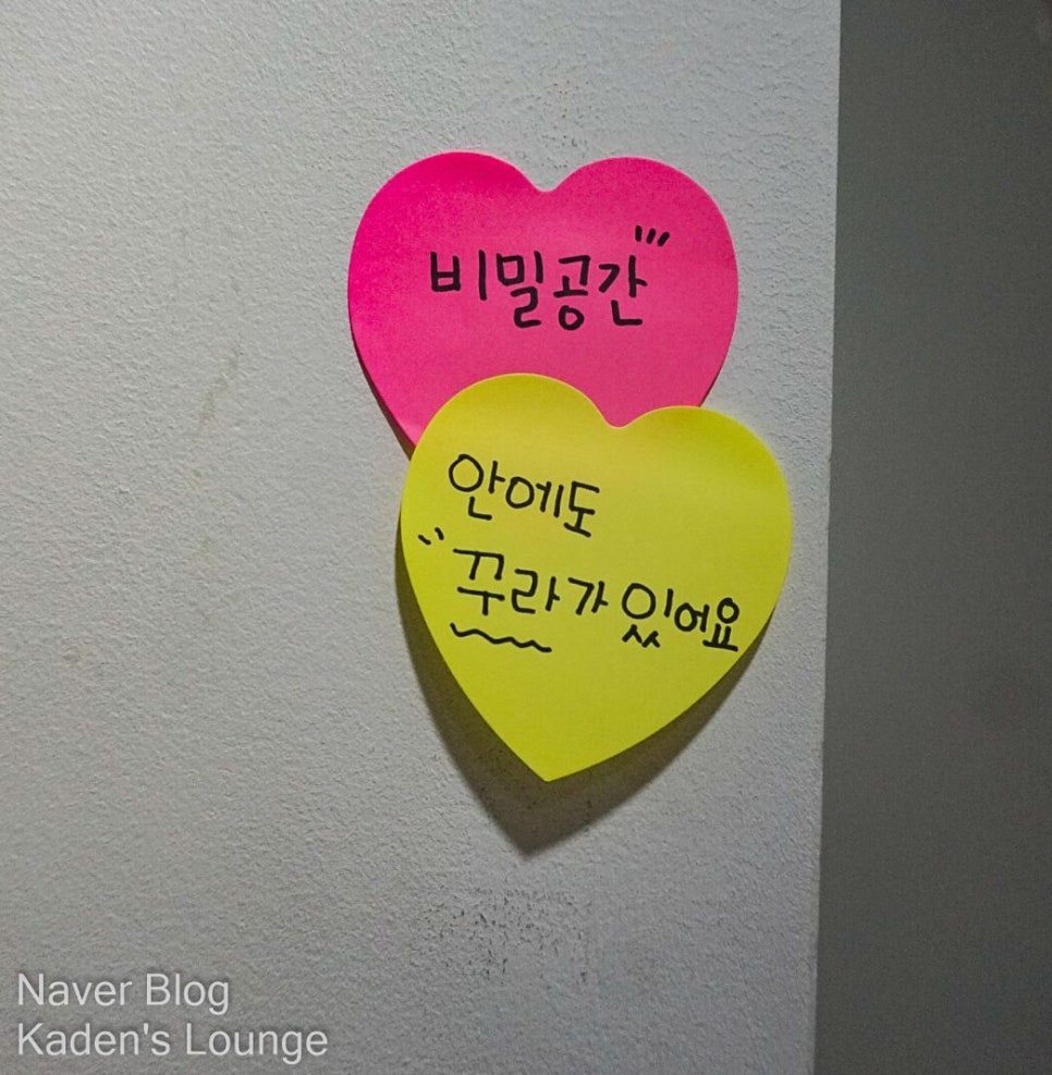 마린커피빅히트사옥점 이미지