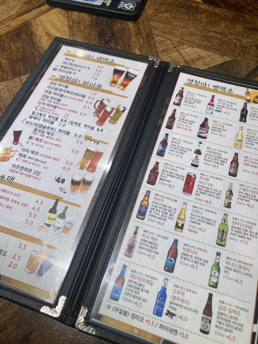 메이크잇스터디카페 이미지