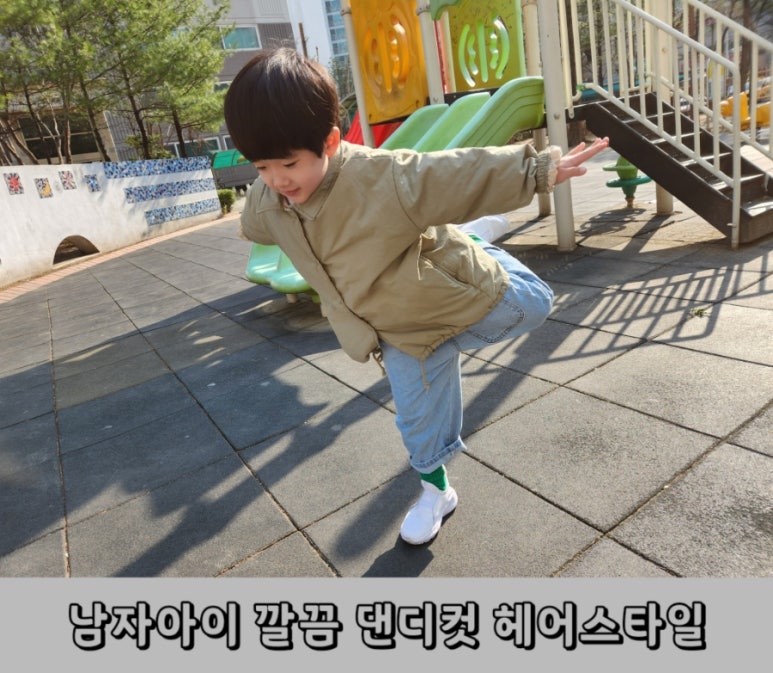 라썸헤어 이미지