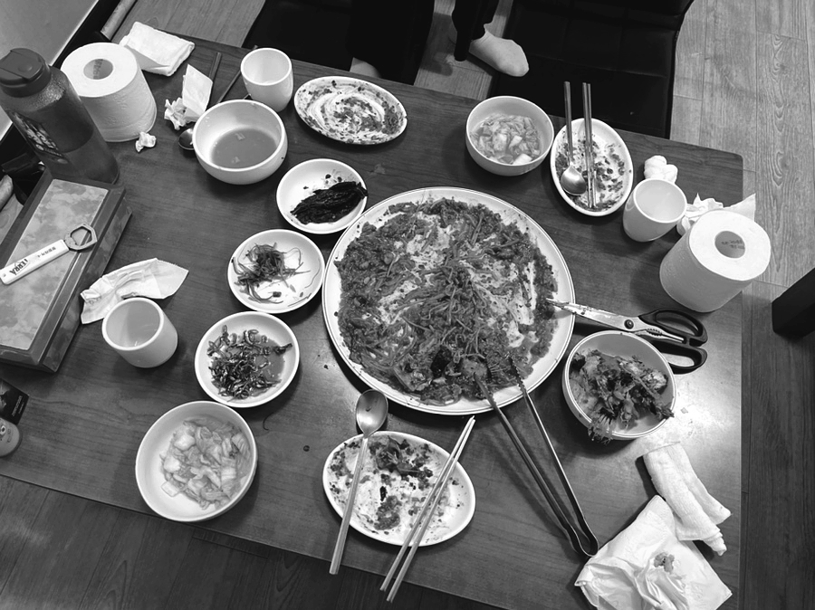춘하추동아구찜 이미지