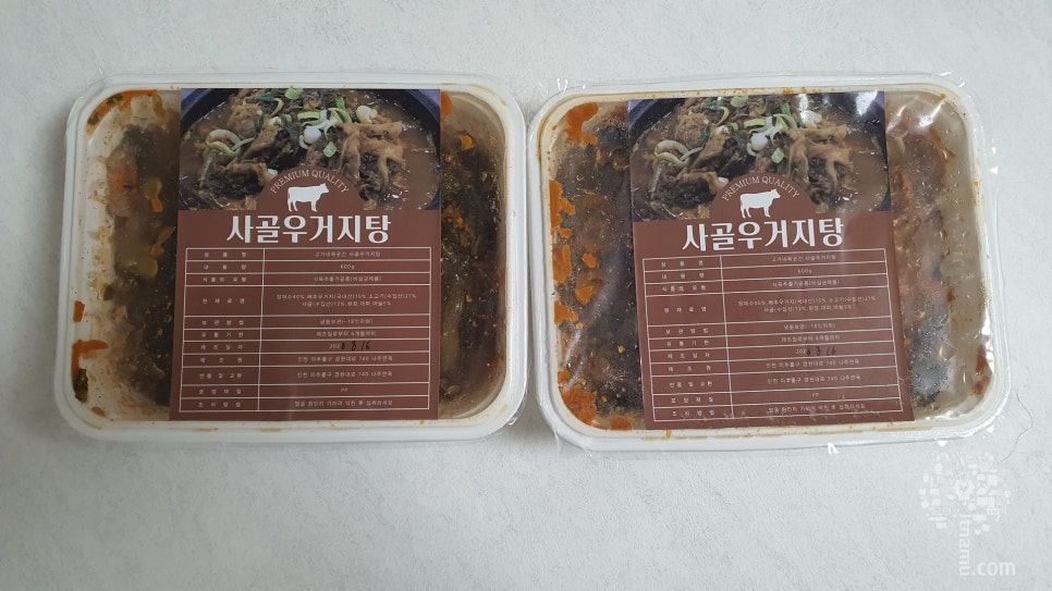 고가네해장국 이미지